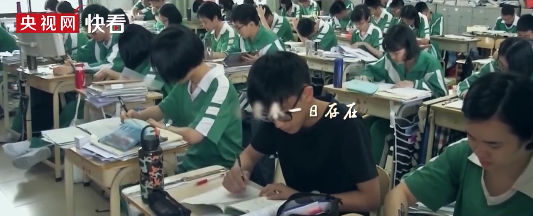 點擊查看原圖