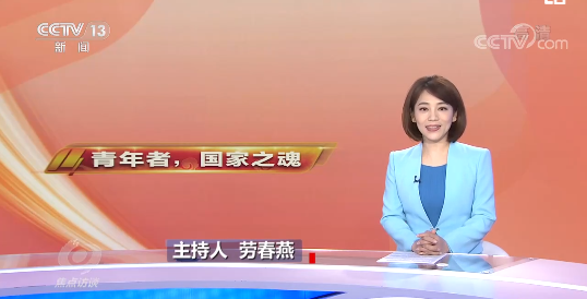 點擊查看原圖