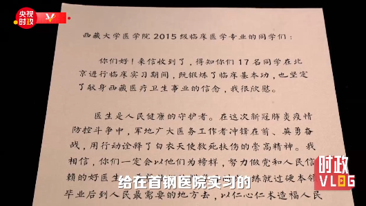 點擊查看原圖