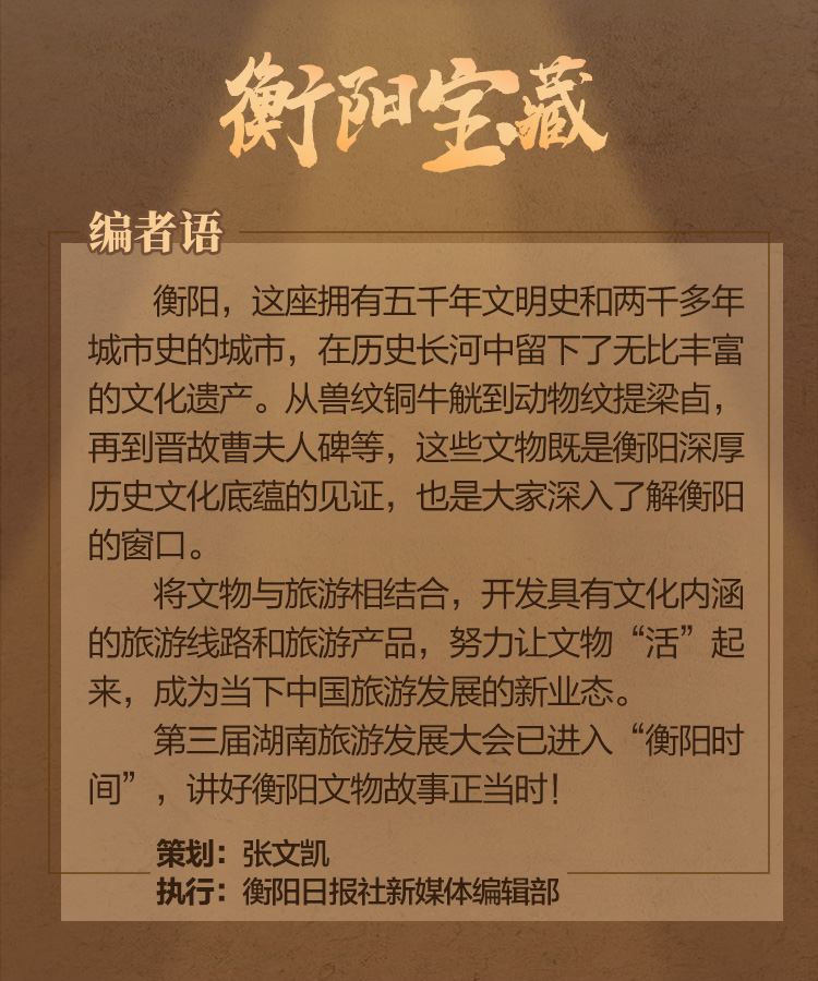 點(diǎn)擊查看原圖