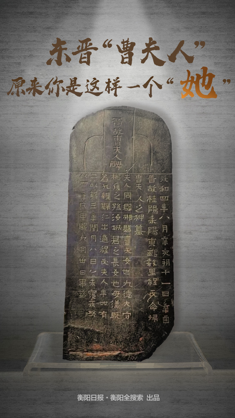 點(diǎn)擊查看原圖