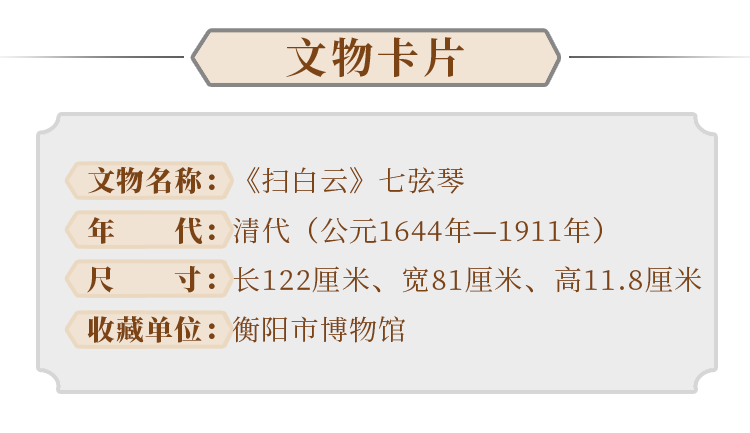 點(diǎn)擊查看原圖