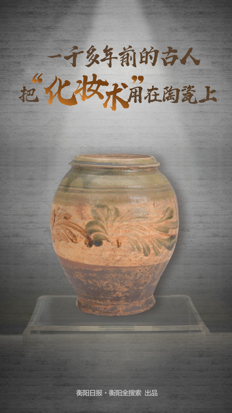點(diǎn)擊查看原圖