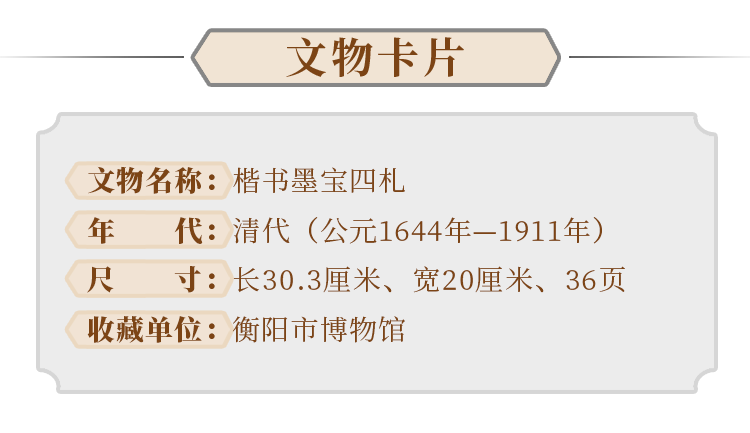 點(diǎn)擊查看原圖