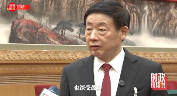 點(diǎn)擊查看原圖