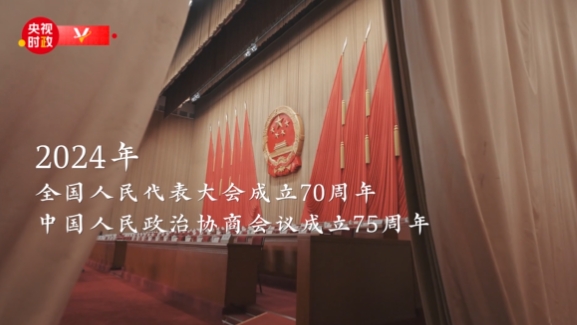 點(diǎn)擊查看原圖