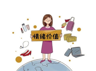 點(diǎn)擊查看原圖