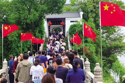 點擊查看原圖