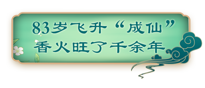 微信圖片_20250313083537.png