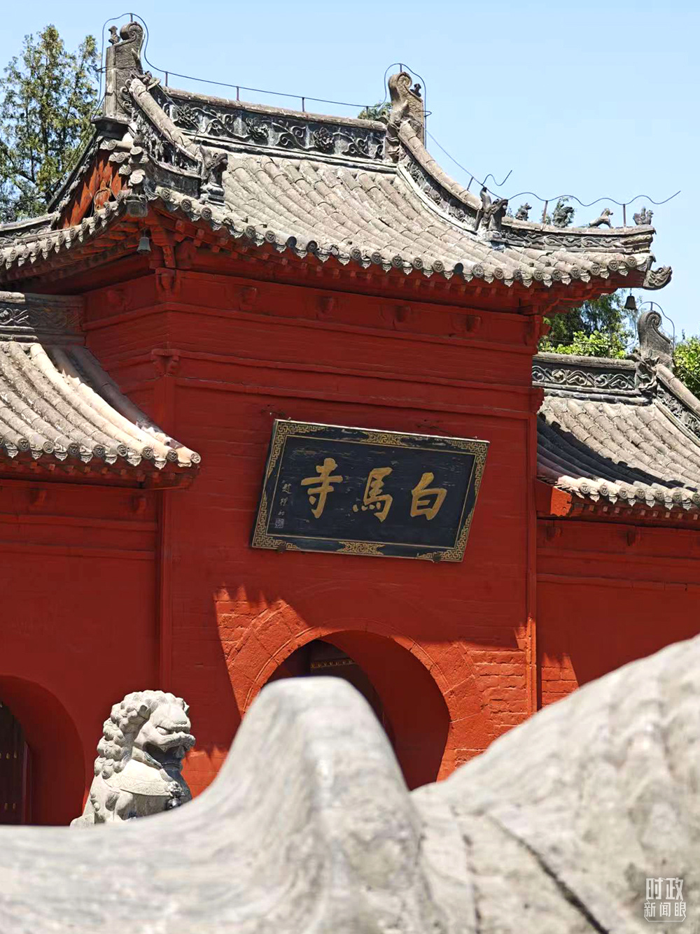 △白馬寺。（總臺(tái)央視記者彭漢明拍攝）